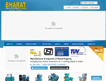 Tablet Screenshot of bharatengine.com